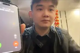 网贷安逸花暴力上门催收电话 ，威胁利诱，负债前行！