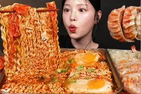 Boki｜香辣金拉面🍜🔥配虾饺🦐和泡菜饺子🥟吃太香啦😋宵夜必备