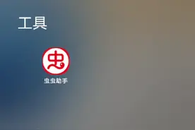 教大家如何下载Pizza  rank模组披萨塔