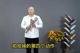 脑供血不足，失眠头晕？敲开枕骨“气血开关”，供血足了睡得香