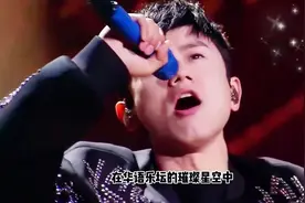 华晨宇与张杰:乐坛双杰视频封面