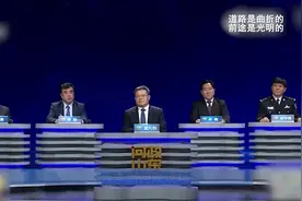 问政山东青岛专场，李莎又如何发问