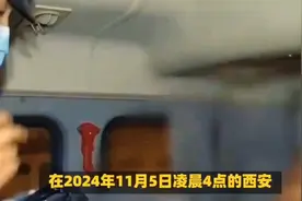 太惨烈，西安发生车祸二次碾压致1死1重伤，倒地男子头被压爆视频封面