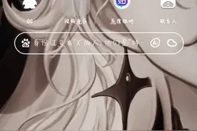 沙威玛传奇教程（免广告大量货币）