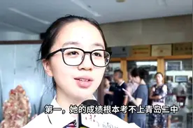 中国青岛女孩哈佛演讲，网上看了她的几个视频