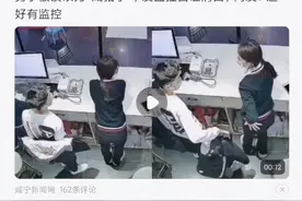 "一块医药APP"更新操作方法一