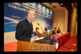 专家称：24年人口将正增长，理由是百姓喜欢龙！