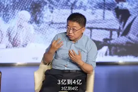 沈逸:美国政客为何不再强买Tiktok了，因为粉丝即选票，得罪不起视频封面