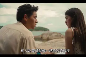 看六十多岁大爷英雄救美的故事视频封面