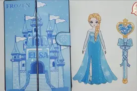 冰雪奇缘艾莎公主安静书制作教程