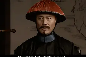 台湾1895：中法马尾海战，三十分钟惨败，福建水师全军覆没视频封面