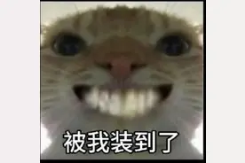 地铁必备鼠鼠表情包 #广西大师视频封面