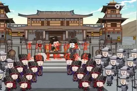 一口气看完 3小时 虾仁动画新剧 【大秦虾仙人】完整版合集视频封面