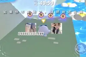 如果你不爱他了，请把她还给我。（有反转）视频封面