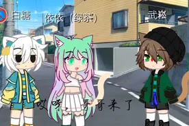 京剧猫#私设#视频封面