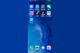 火柴人战争遗产FM和双菜单下载