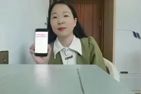 抖音极速版提现支付宝选项不见了 一个方法解决了  经验分享视频封面