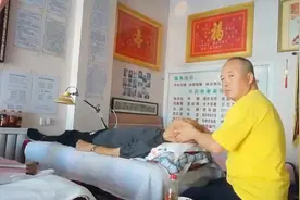 患者87岁，耳鸣耳聋，采用中药按摩调理中。视频封面