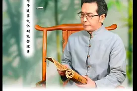 一个简单的方法改变你的命运！ #正能量 #传统文化 #积德行善