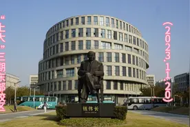 南陈路上的上海大学宝山校区，三期东部校区，您是否知晓？视频封面