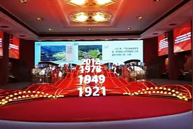 北京民族文化宫：铸造中华民族文物古籍展视频封面