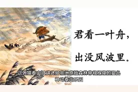 人猿泰山的传奇故事