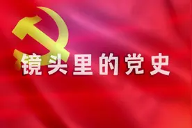 迎七一，走进革命圣地，嘉兴南湖，感悟红船精神！视频封面
