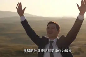 这个世界上存在着一种神秘的生物——吞噬者