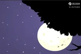 二狗子玩游戏之异形虫历险记