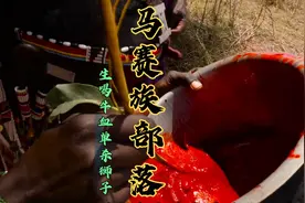 生喝牛血单杀雄狮，视力6.0堪称千里眼的神秘部落，非洲马赛人。