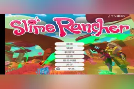 史莱姆牧场#6我打开了，神秘大门！门后面是古代遗迹