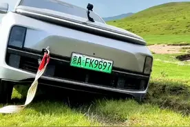 国产油电混合车理想L8野外测试，家用户外旅行探险足够用了视频封面