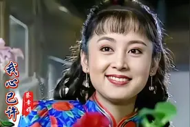 水云间片尾曲《我心已许》蔡幸娟深情的演唱，让人回味无穷。