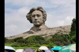 原来摸石头过河和交学费，早就得到毛主席的认可或首先提出的视频封面