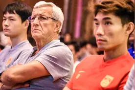 是真是假？爆里皮想第三次执教国足，接受专访，指出中国足球痛点视频封面