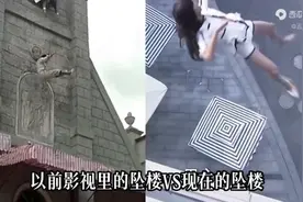 以前Vs现在