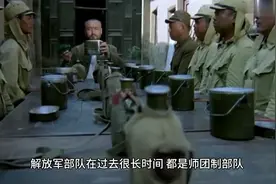 军队改革！大势所趋视频封面