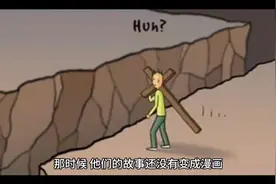 不想说话，不知道说什么，不知道应该怎么办