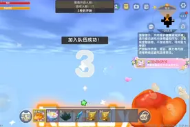 不喜勿喷，交友dd视频封面