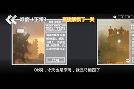 创游世界