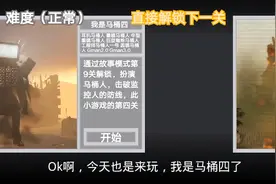 创游世界