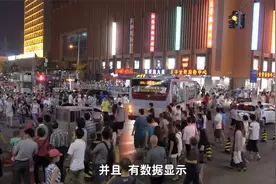 人血白蛋白是这样提取的吗?