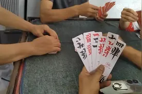 接着看隔壁老王的表演