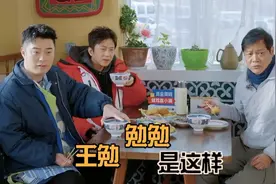 五哈正面回应鹿晗和老舅缺席原因#范志毅#陈赫#邓超#王勉#鹿晗