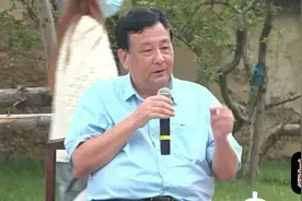 出师表的解读！视频封面
