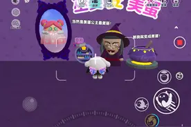 巫婆变美蛋的正确玩法。