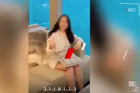 海归女硕士婚前跳楼轻生，疑因结婚请假遭领导同时霸凌，母亲发生视频封面