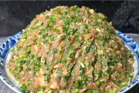 饺子好吃，调馅最关键，教你30年饺子馆不外传配方，鲜嫩多汁，香视频封面
