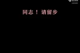 这世界上有三个太阳 #致敬#伟人#怀念领袖毛主席视频封面