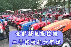 中国农机第一村，没事就来看看吧！